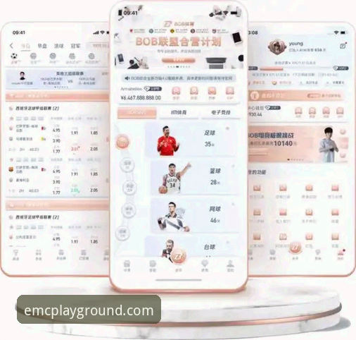 EMC体育平台使用教程哪个好？资深用户教你3步选出最适合自己的方法